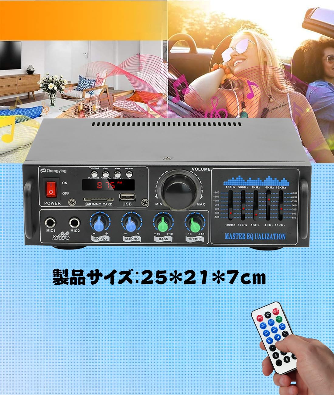 Amazon.co.jp: Topsky パワーアンプ オーディオサウンドアンプ USB