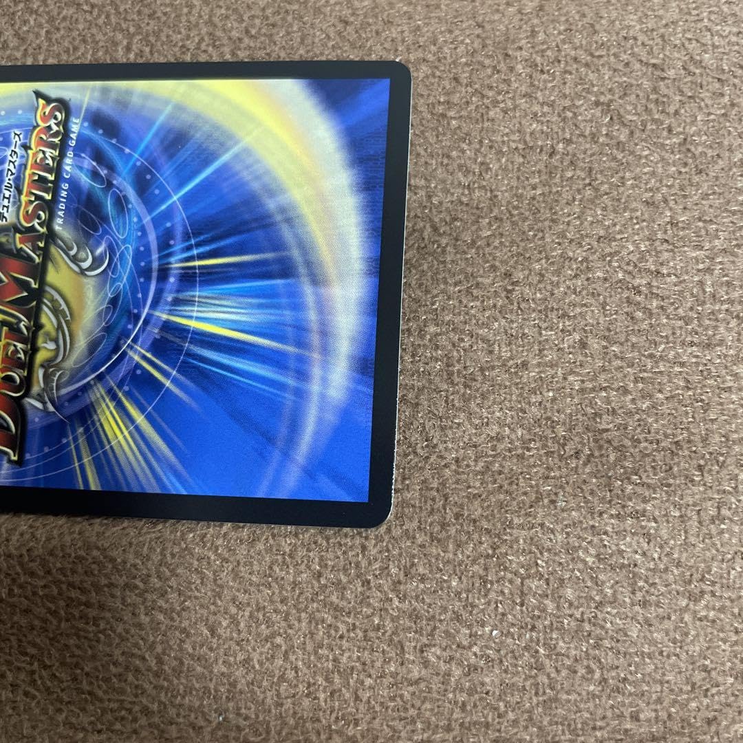ドンデンブタイ 金トレジャー4枚 ドンデンブタイ 金トレジャー4枚