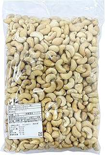 Amazon.co.jp: カシューナッツ 生 無塩 無添加 保存食 非常食 訳あり 腰果 ナッツ お菓子作り・お料理・ロースイーツにも(1000ｇ) : 食品・飲料・お酒