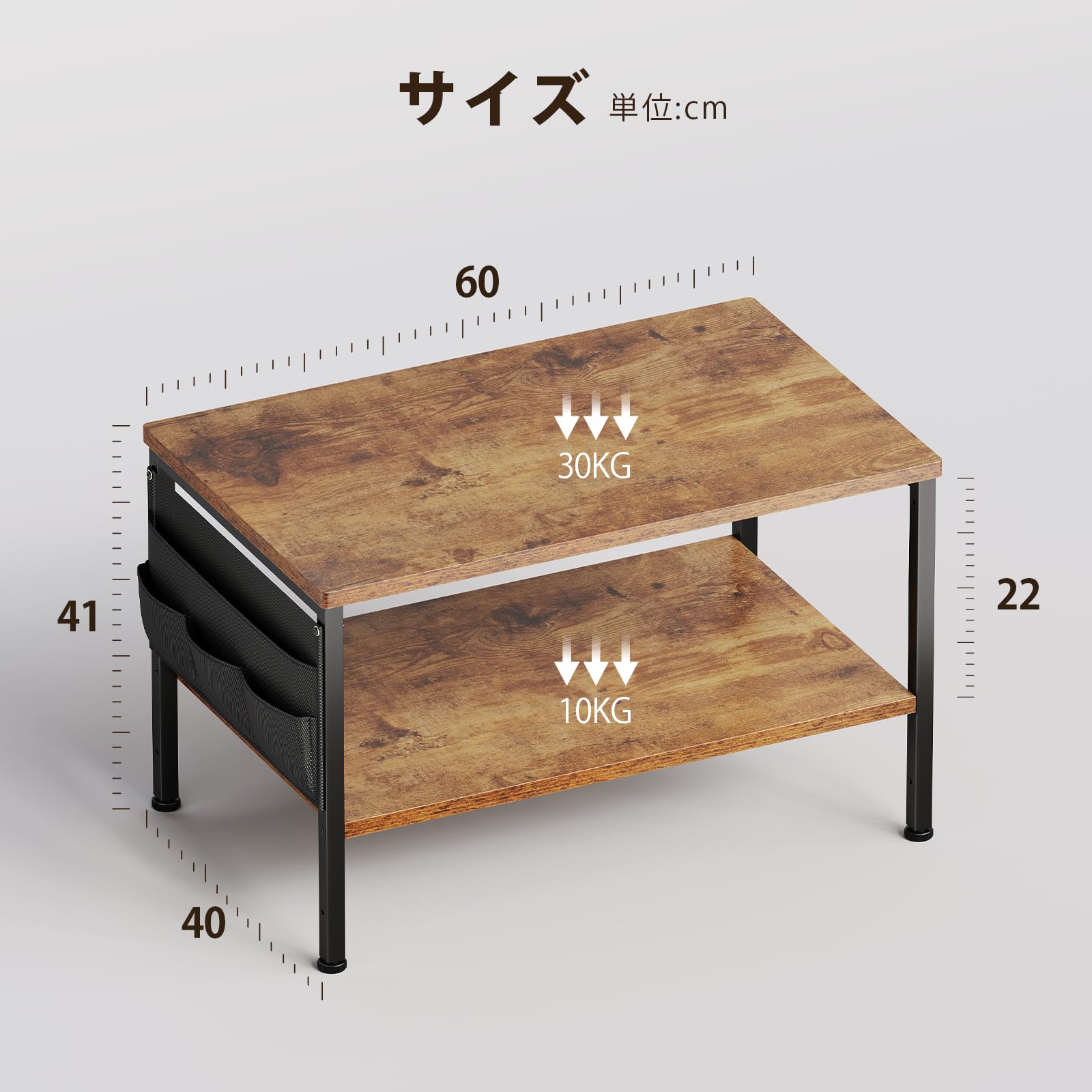 【特価商品】YeTom ローテーブル センターテーブル ローテーブル 一人暮らし Amazon.co.jp: YeTom センターテーブル ローテーブル 一人暮らし ロー