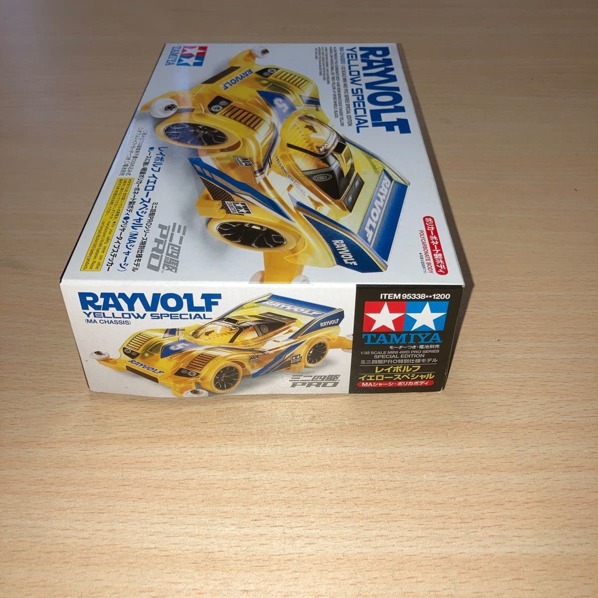 (未使用･未開封品)　レイボルフ イエロースペシャル（ＭＡシャーシ） 会場限定 wyeba8q Amazon | レイボルフ イエロースペシャル（MAシャーシ） （ノン