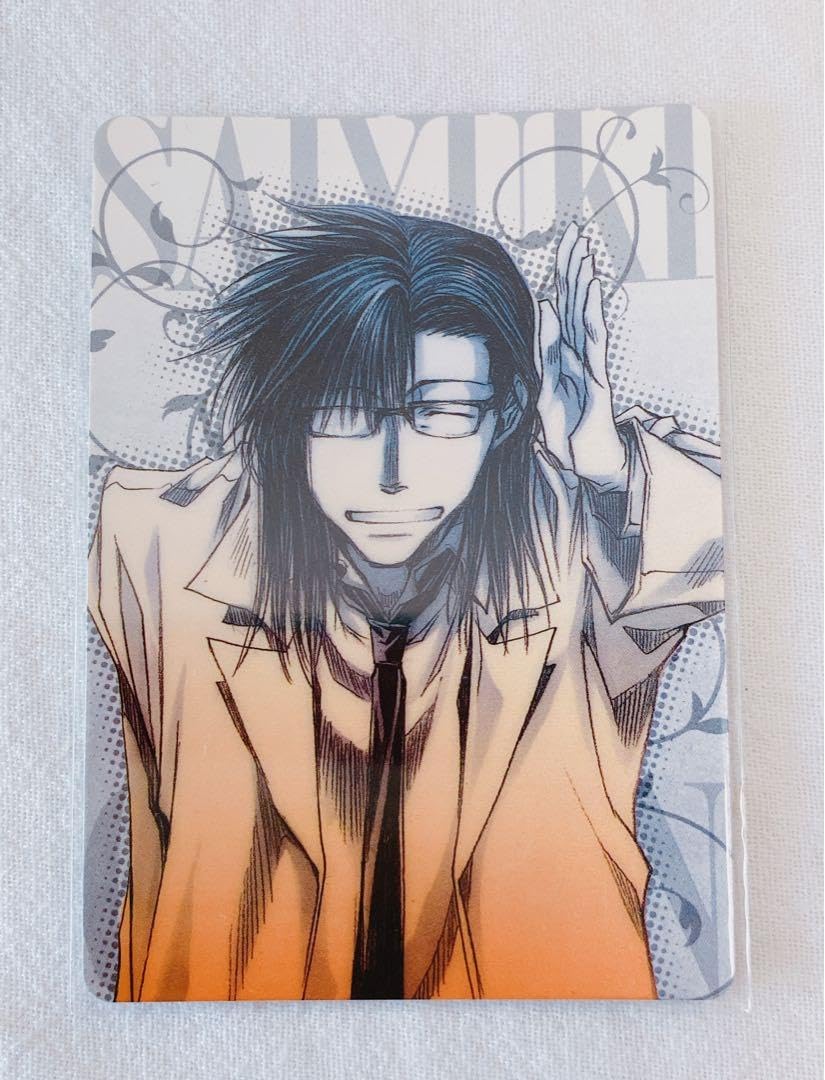 Amazon.co.jp: 最遊記 外伝 天蓬 カード2 : おもちゃ