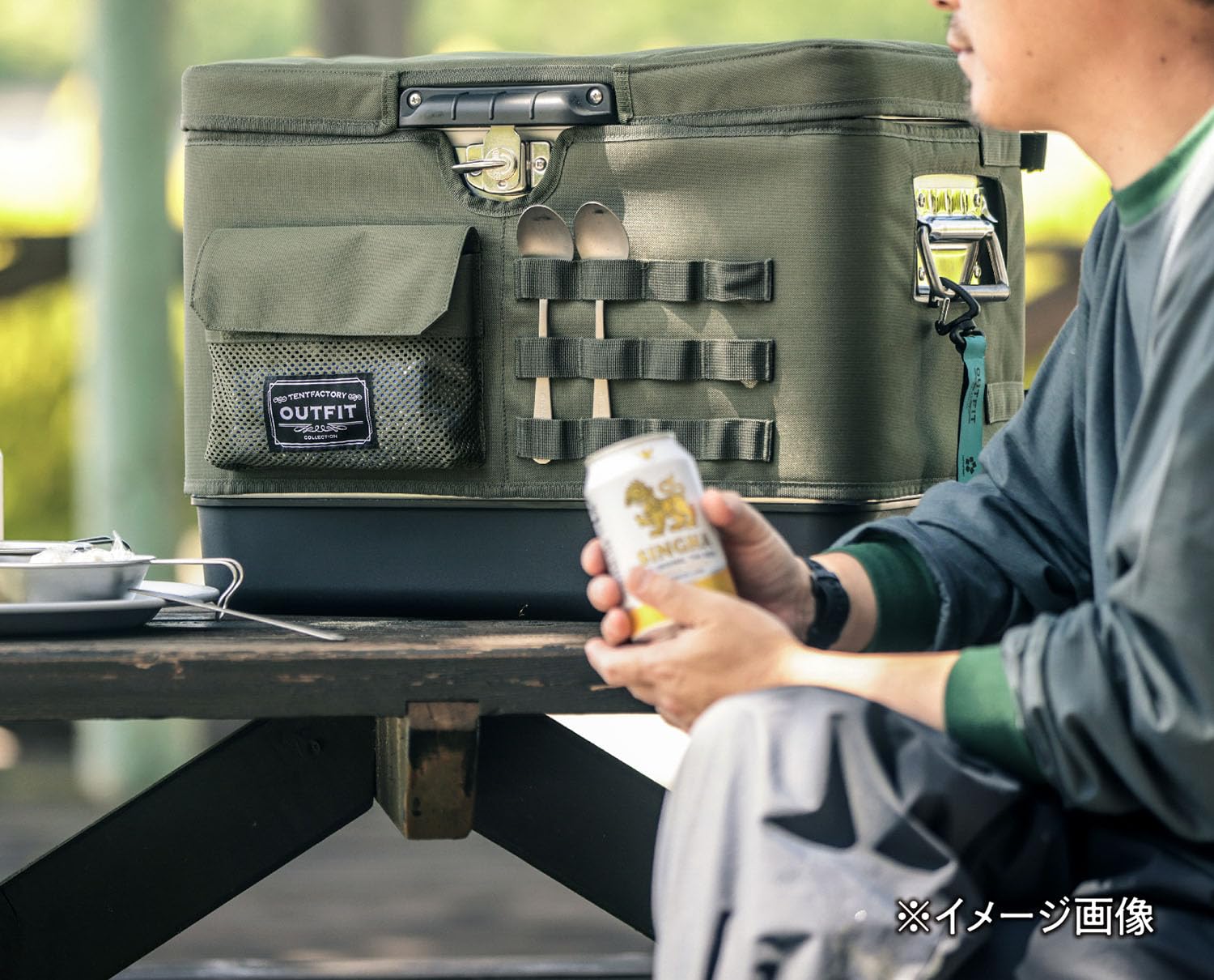 Amazon | OUTFIT クーラーカバージャケットM TFOF-CCJET-M MG | テント