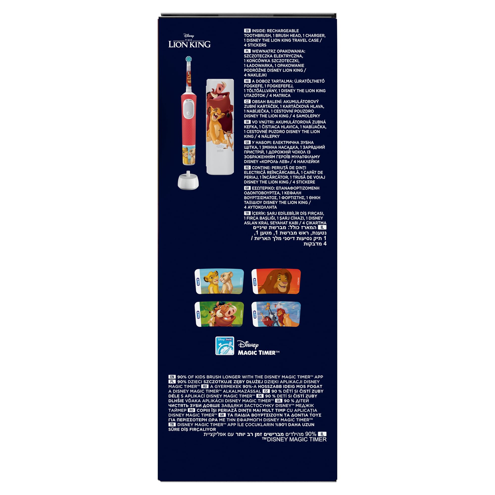 Oral-B Spazzolino da denti ricaricabile Pro Kids Re Leone
