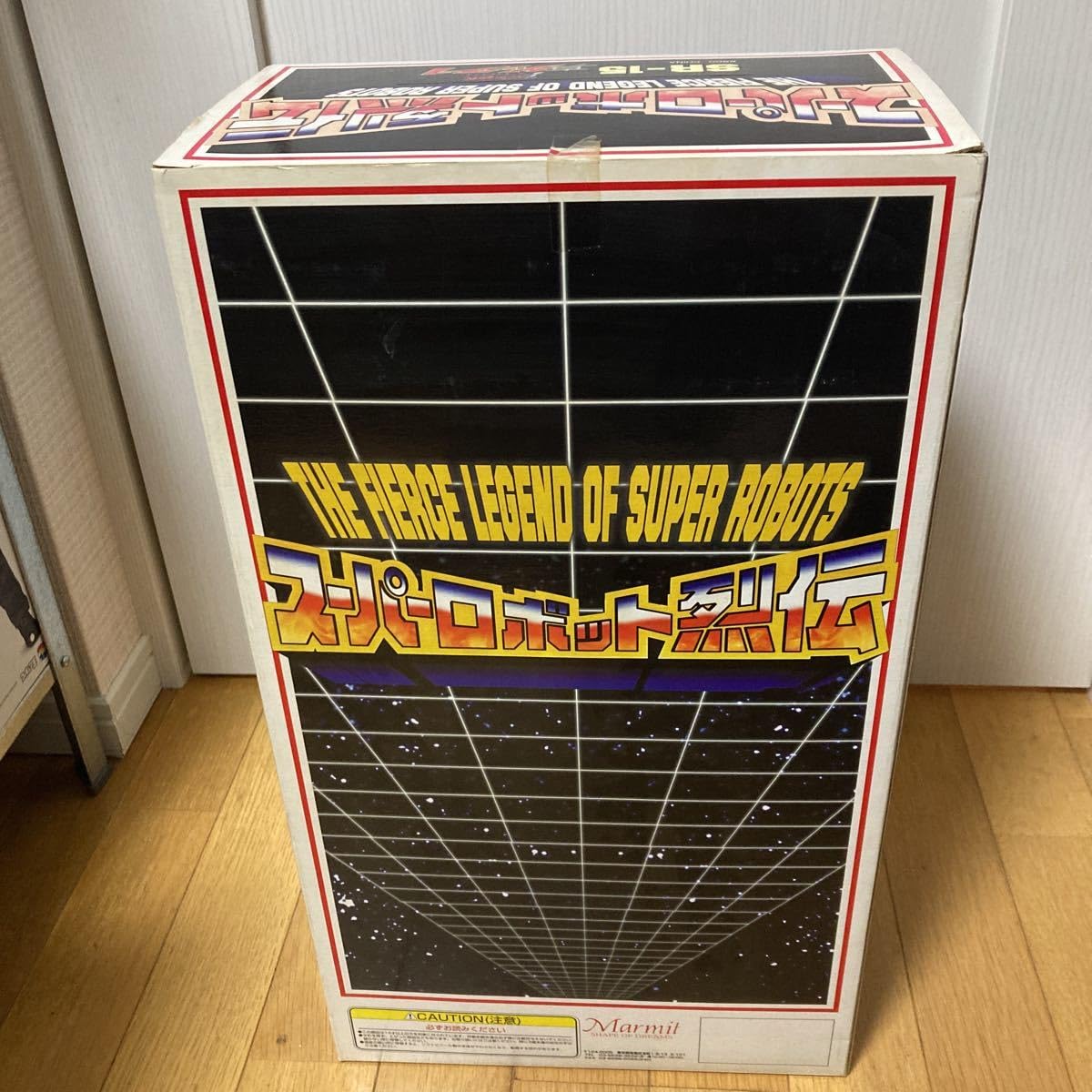 Amazon | マーミット スーパーロボット烈伝 SR-15 ゲッターロボ 真