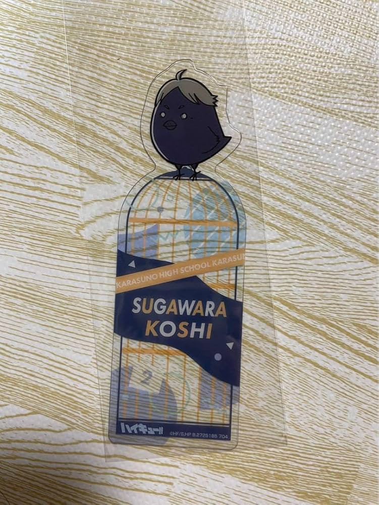 新品★ハイキュー‼︎【菅原孝支】ジャンプショップ★特典★ブックマーカー★2点セット 新品ハイキュー‼︎【菅原孝支】ジャンプショップ特典