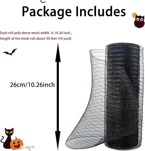 Miniatura 2 de Deco Mesh 10 pulgadas - Suministros de corona de malla Deco - Malla de arpillera de poliéster negro - Cinta de malla decorativa para hacer coronas,