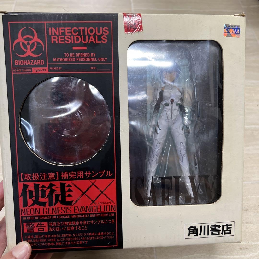 Amazon.co.jp: 3-3 MN-998-154エヴァ アルミサエルXXフィギュア : おもちゃ