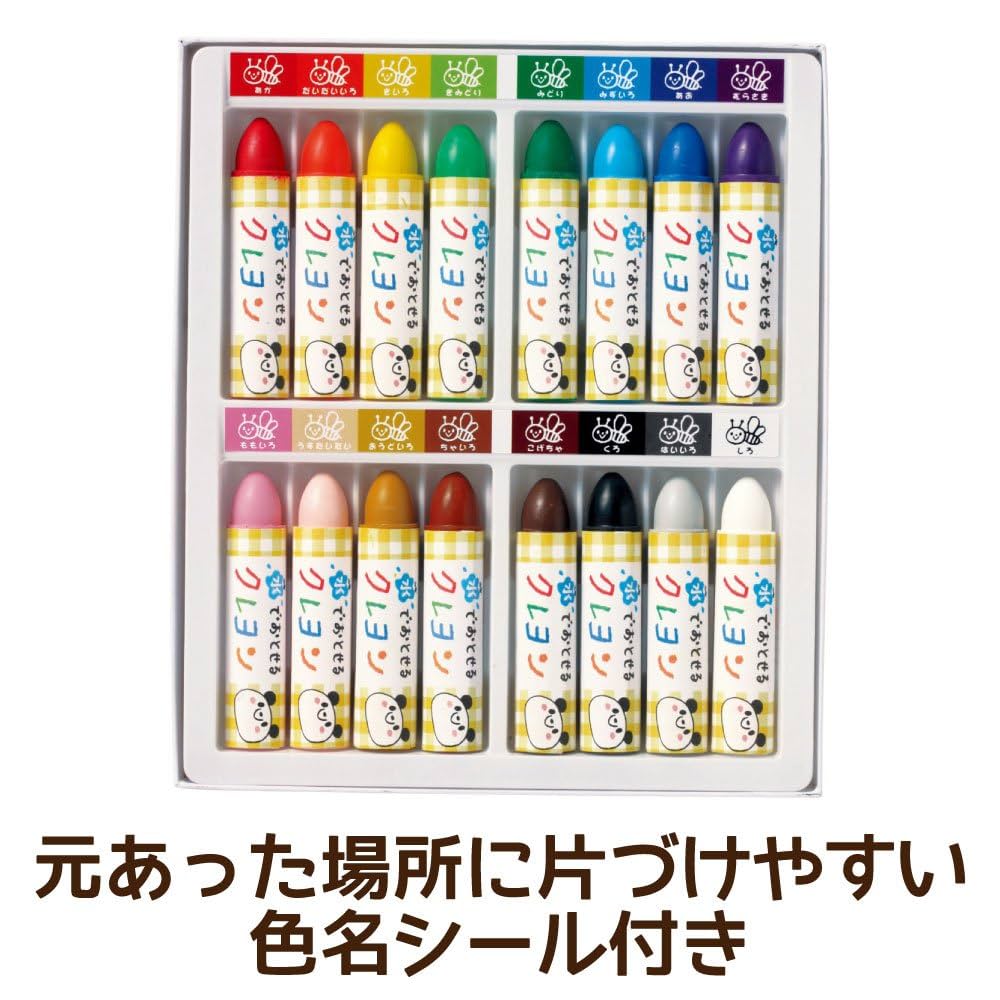 ウラシク　【千曲様　確認用ページ】 Z－253 BS黒本体（B） | 製品詳細 | シーピー化成株式会社
