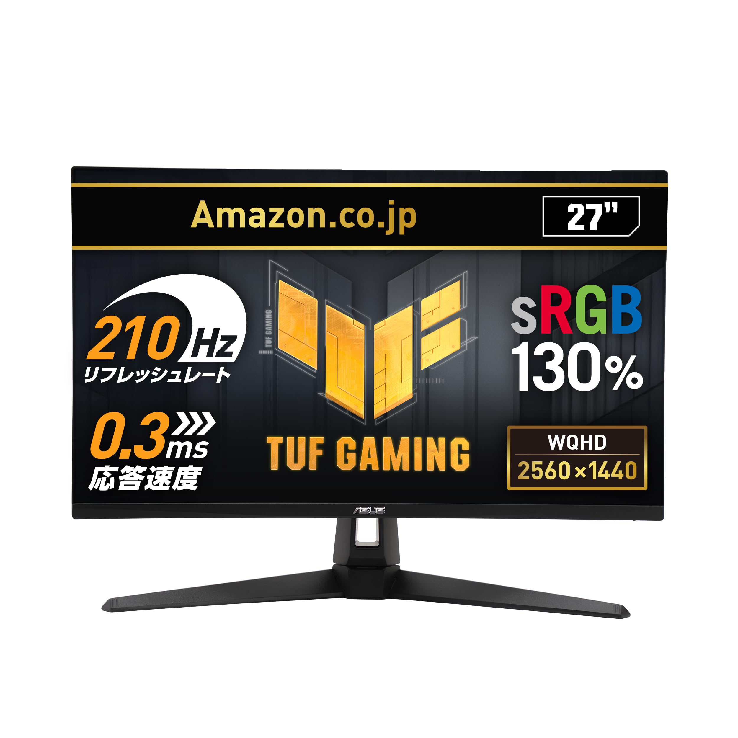 ASUS TUF Gaming VG27AQ5A 27インチ　WQHD② TUF Gaming VG279QE5A｜Monitors｜ASUS USA
