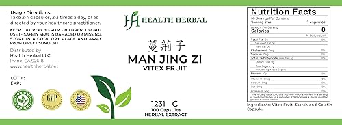 Miniatura 2 de HH1231C Man Jing ZiVitex Fruit, 100 CápsulasBotella, 2 Botellas