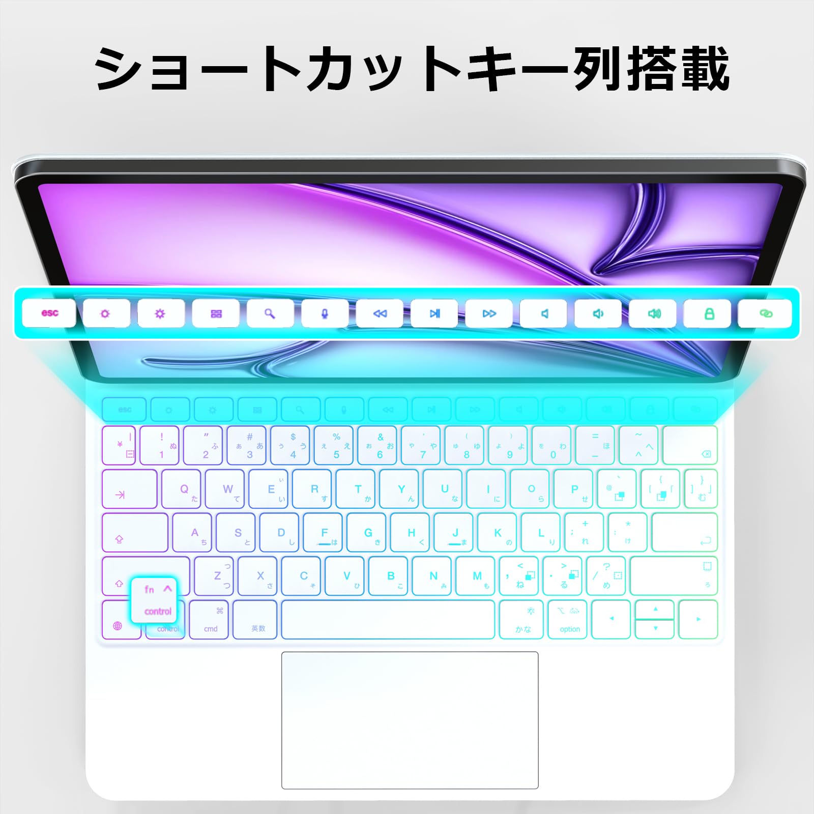 Amazon | マジックキーボード iPad Air 13インチ（M2/M3/M4） iPad Pro