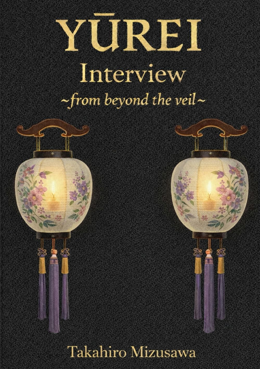 Yūrei Interview: From Beyond the Veil