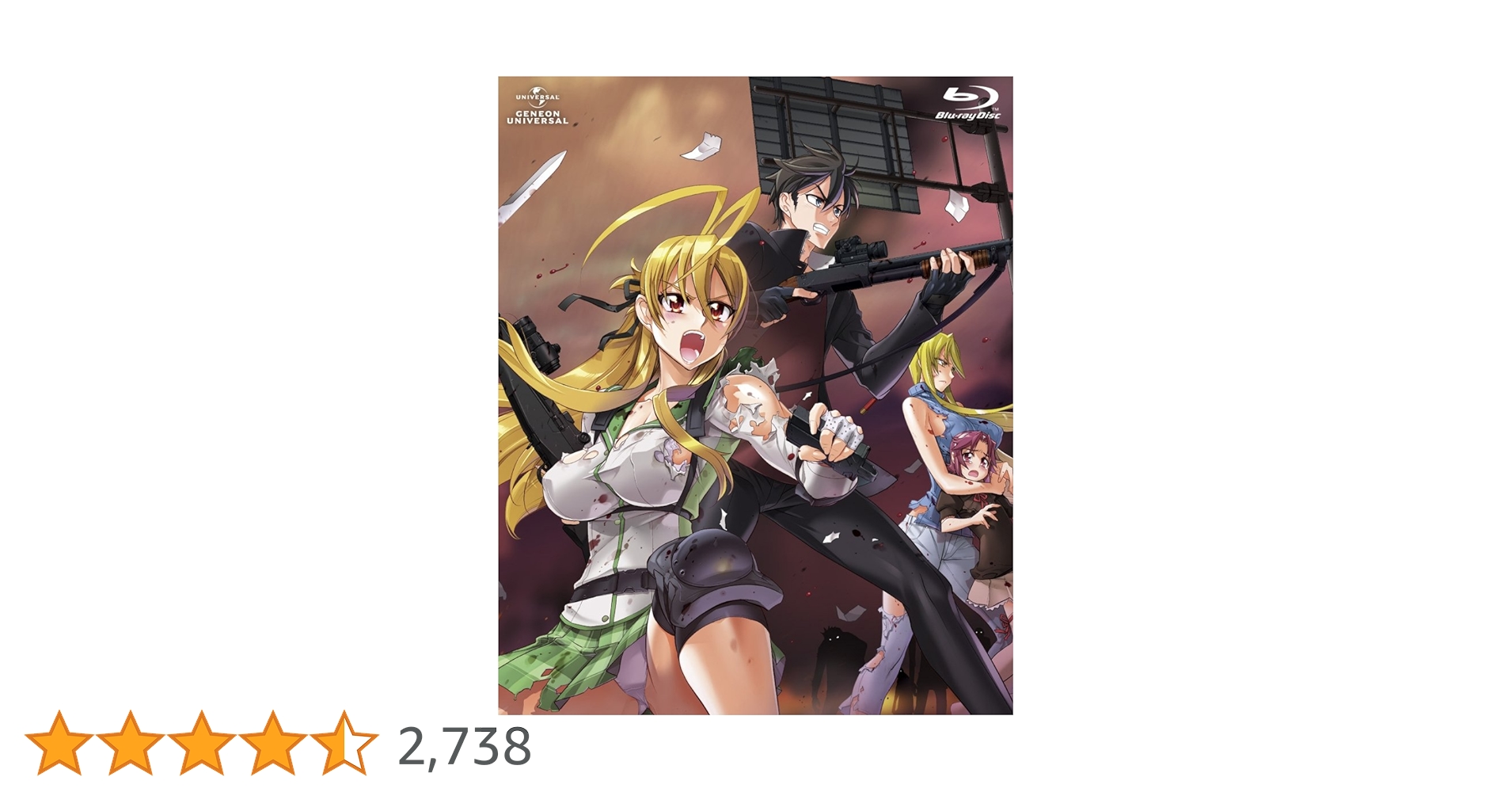 HOTD Blu-ray 初回版 1巻 2巻セット Amazon.co.jp: 学園黙示録 HIGHSCHOOL OF THE DEAD Blu-ray BOX