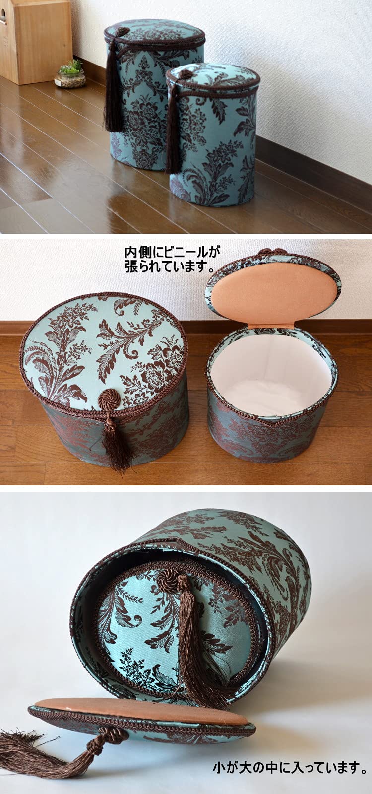 Amazon｜ダストボックス 楕円 2個セット Carlisle ブルー ジェニファー