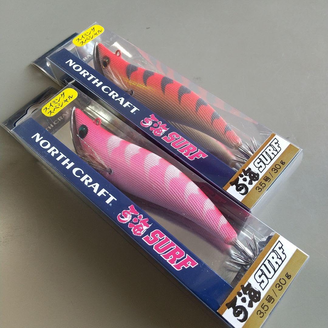 Amazon.co.jp: 百海サーフ ノースクラフト3.5号(ラパラ)廃盤品②