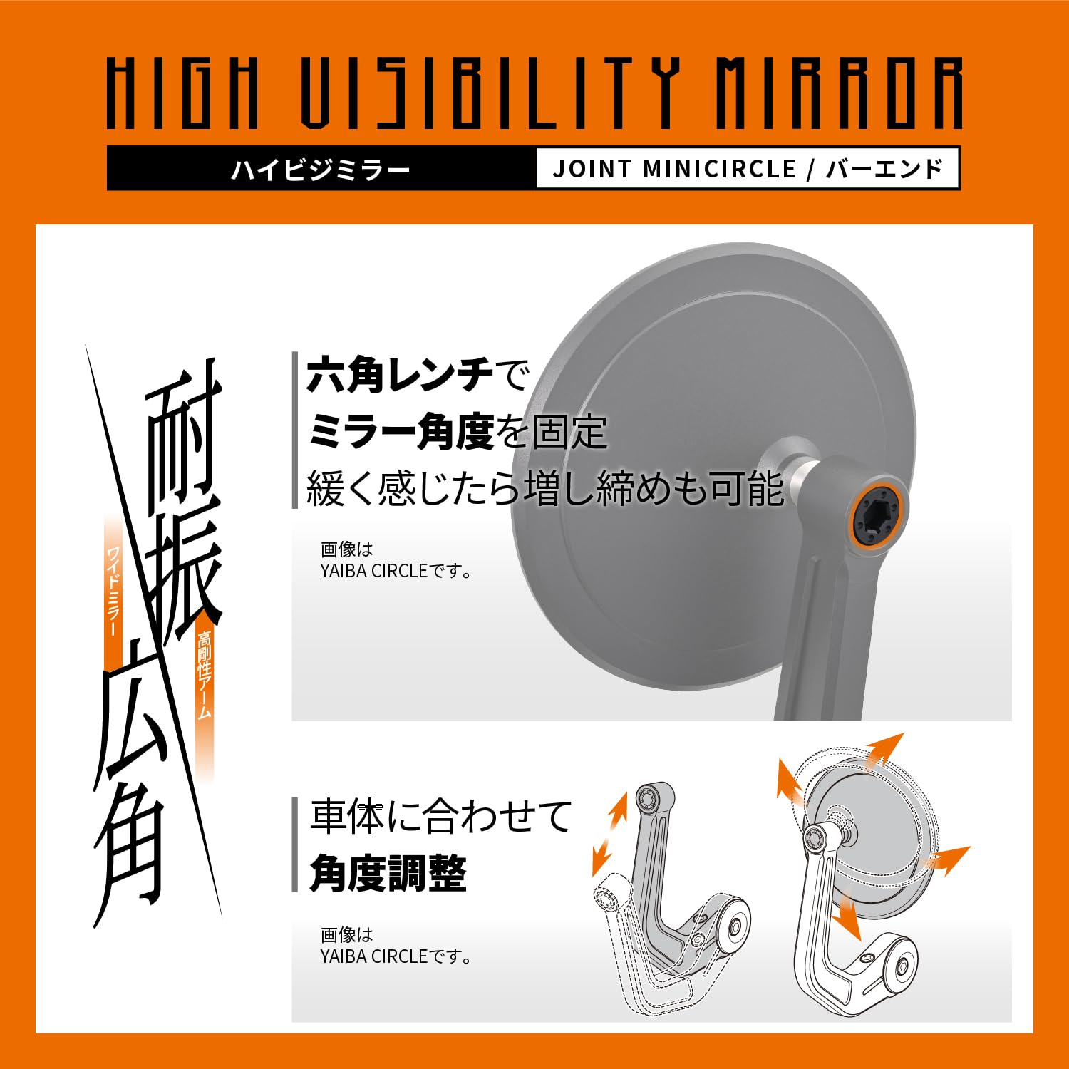専用商品 Amazon | デイトナ(Daytona) バーエンドミラー バイク 耐振 広角