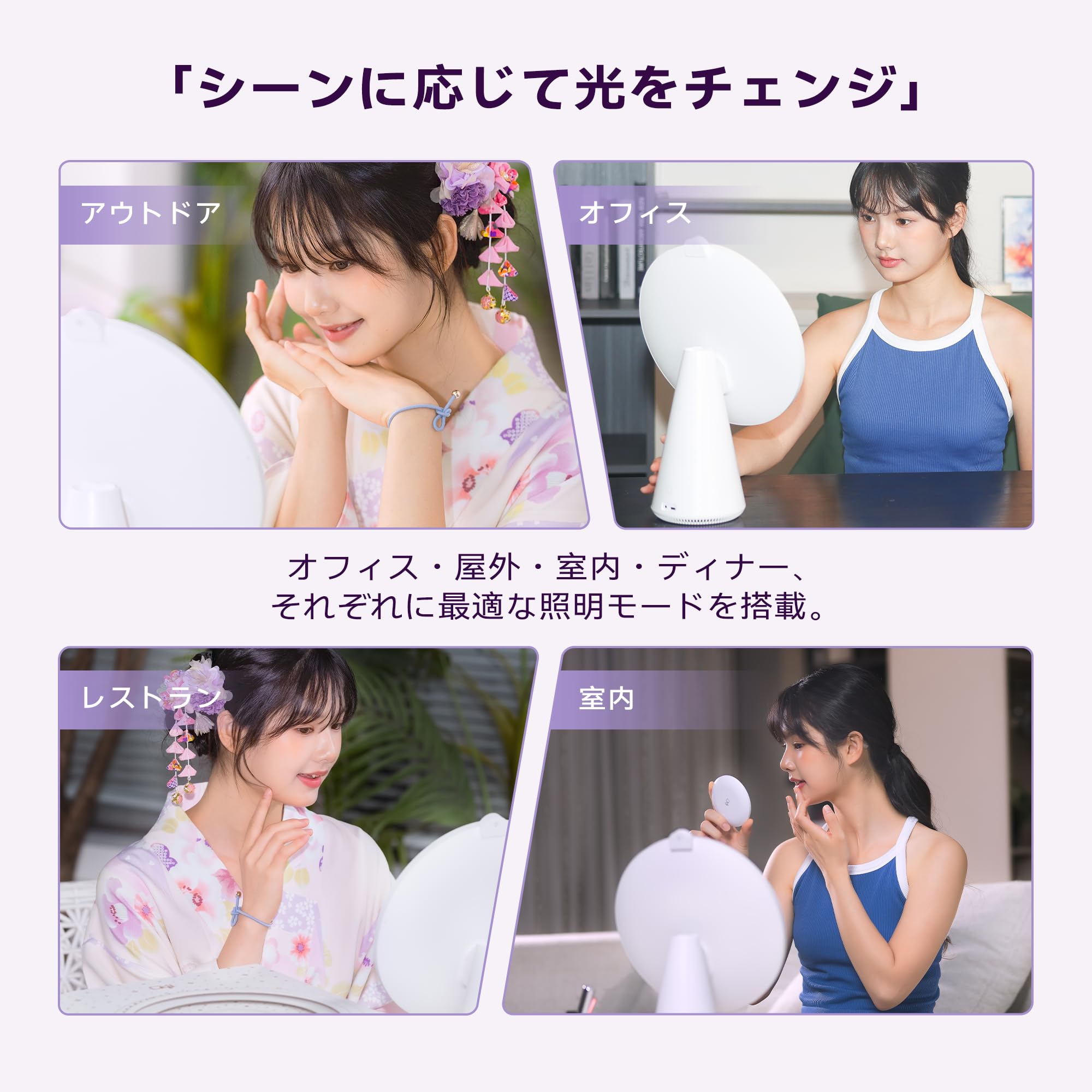 Amazon.co.jp: FPD スマート 卓上 鏡 ライト付き 女優ミラー AI 肌診断