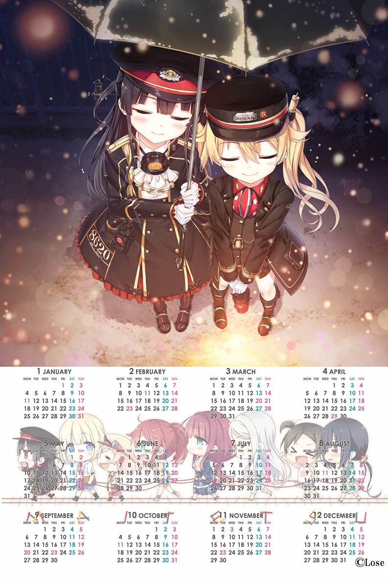 Lose まいてつハチロクB2Wスエードタペストリー