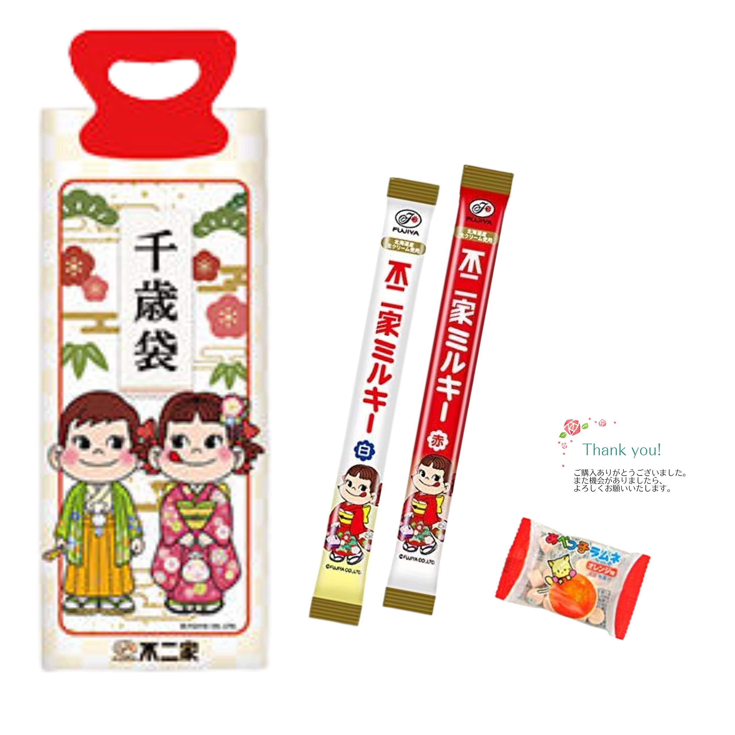 2177 ペコちゃん赤ミルキーセット Amazon.co.jp: 不二家 七五三 ミルキー千歳飴（赤1本、白1本