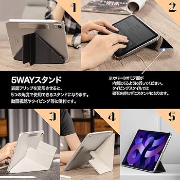 Amazon.co.jp: 【SwitchEasy】 iPad Pro13インチ 2024 対応