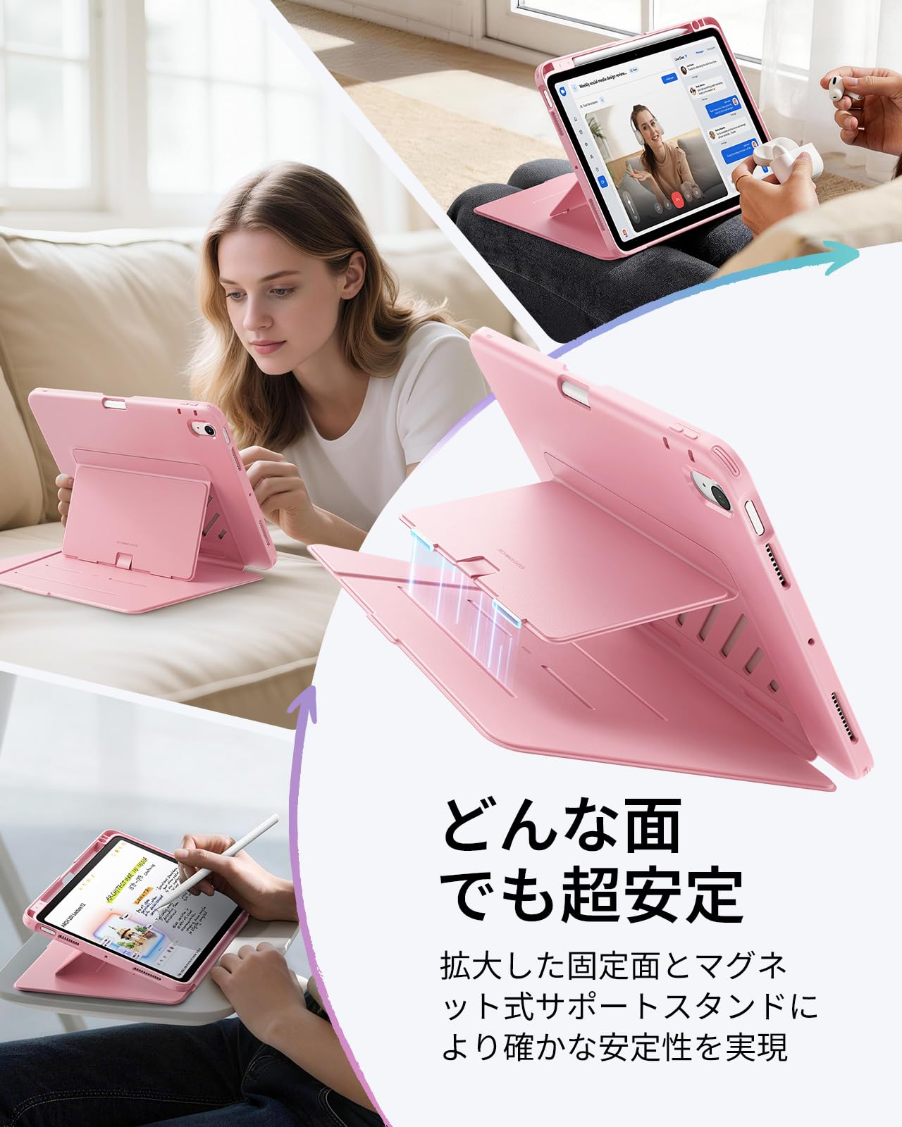 Amazon.co.jp: ESR iPad Air 11インチ ケース M4/M3/M2（2026/2025