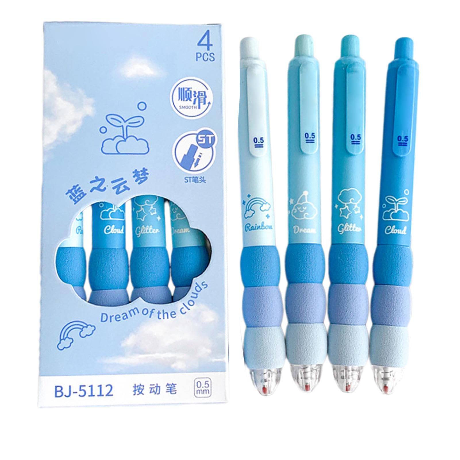 Amazon | 格納式ゲルペン、ペン ゲル滑らかな書き味ペン,0.5 mm ノック