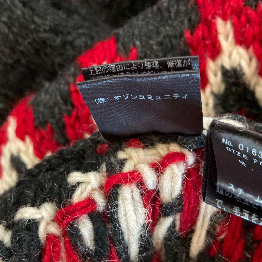 Amazon.co.jp: ヒステリック グラマー ウォーレンスコット ニット 