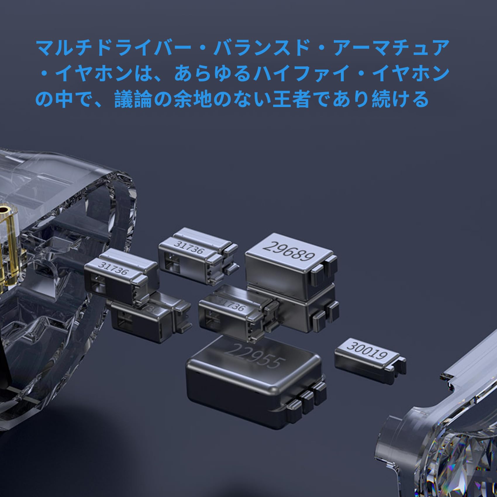 Amazon.co.jp: KZ AS24 PRO イヤモニ 有線イヤホン HIFIイヤフォン有線