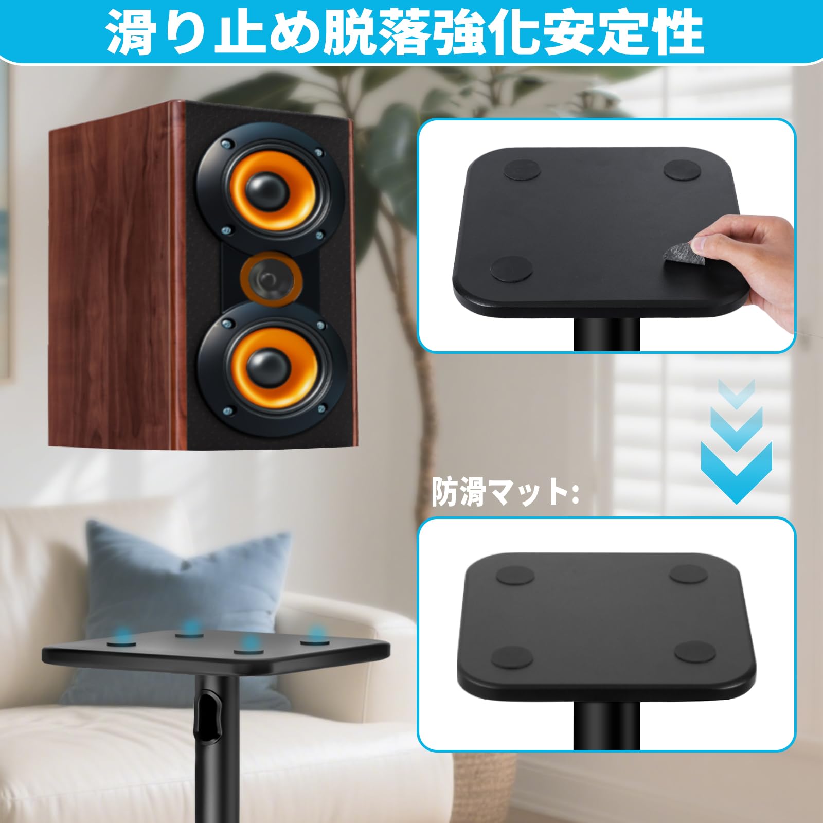 Amazon | BQKOZFIN スピーカースタンド 高さ80~106cm スピーカー台