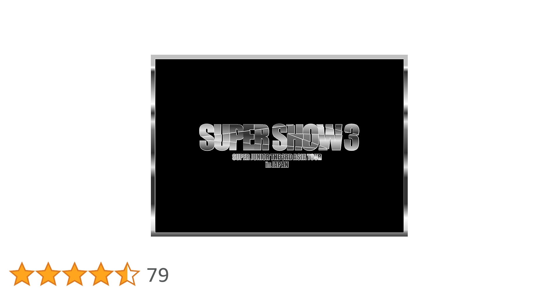 Amazon.co.jp: THE 3RD ASIA TOUR-SUPER SHOW3 in JAPAN [DVD