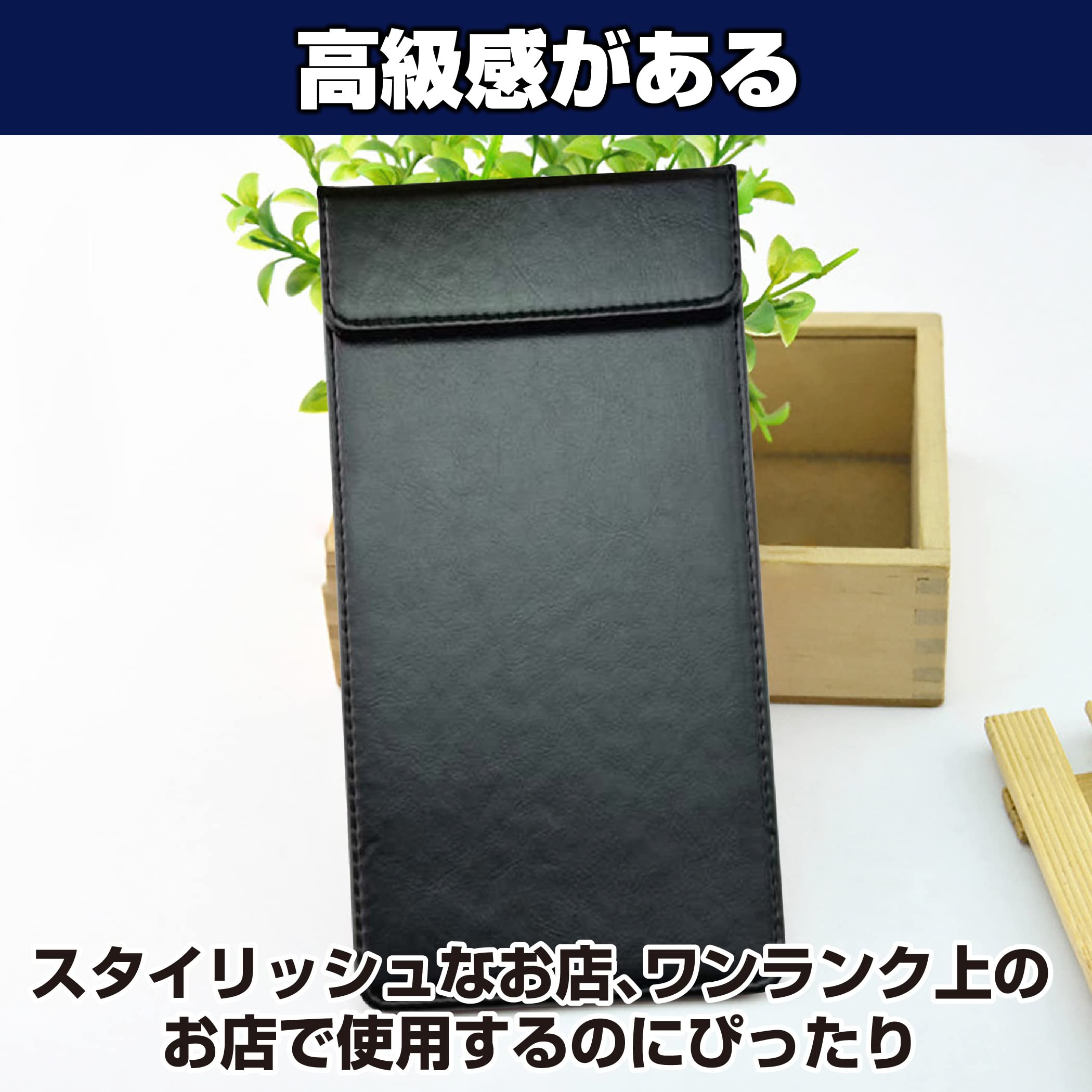 Amazon | Felimoa 伝票ホルダー 伝票はさみ テーブルチェックホルダー