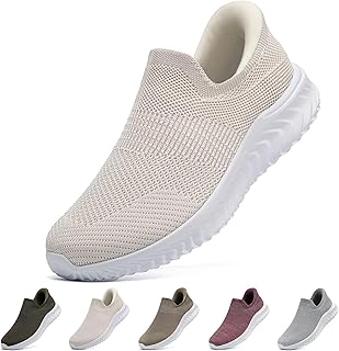 [STRDEOUT] 【手を使わずに履ける靴 】立ったままスッと履ける 紐なし スニーカー 簡単脱ぎ履き 上履き 運動靴 室内 ウォーキングシューズ 高齢者 軽量 婦人靴 軽い靴 女性 立ち仕事 歩きやすい 履きやすい