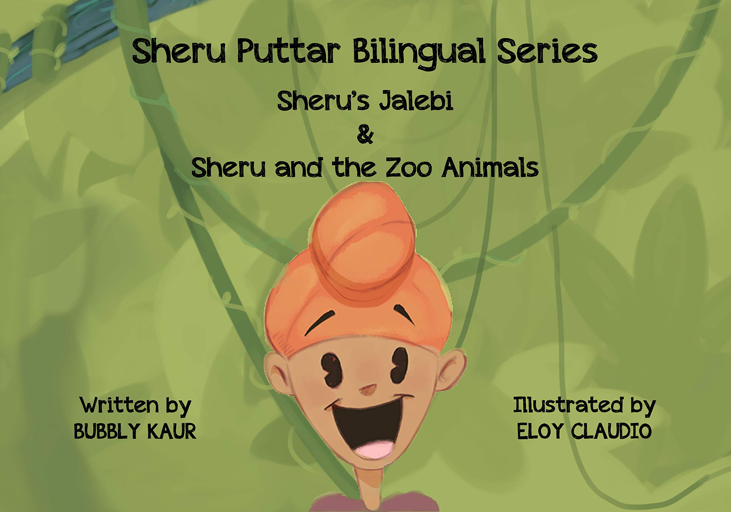 Sheru's Jalebi & Sheru and the Zoo Animals Paperback – January 1, 2014