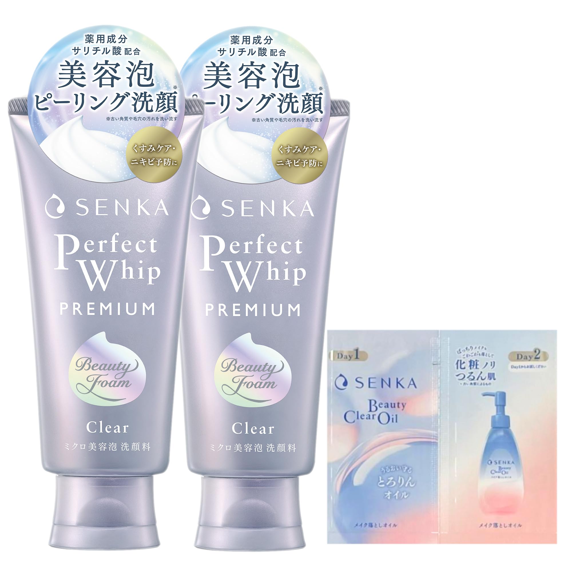 Amazon | センカ SENKA プレミアムパーフェクトホイップ クリア 120g×2