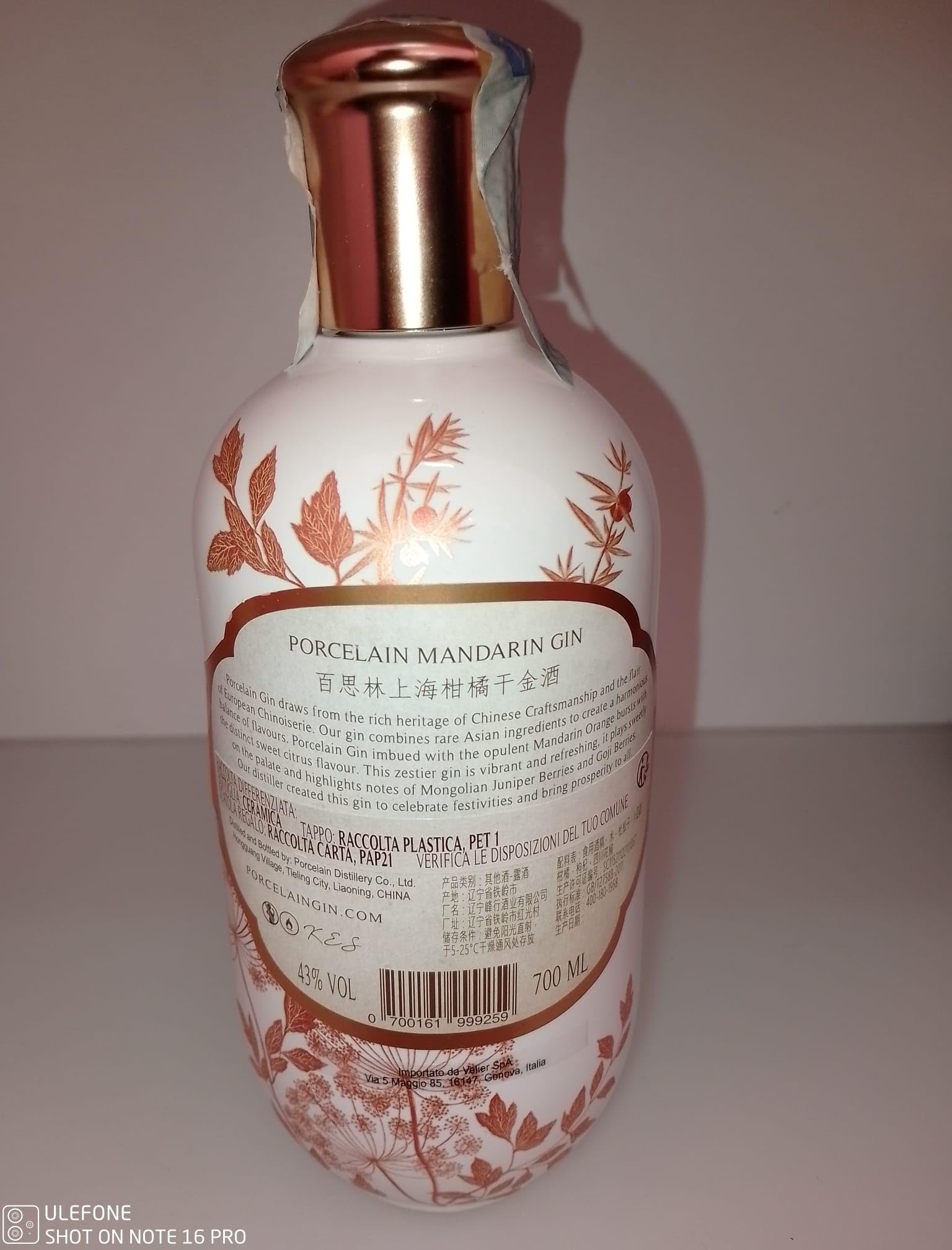 Porcelain Shanghai Mandarin Gin 700 ml