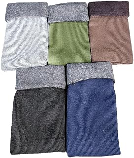 Meia Masculina Térmica Canelada com Pelúcia Fleece Frio Intenso: Kit 2 pares cores sortidas Cano Médio