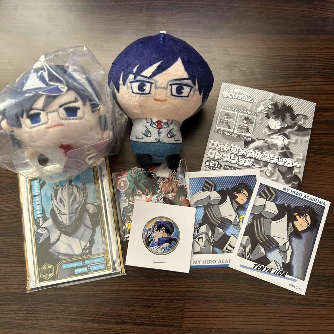 Amazon.co.jp: 僕のヒーローアカデミア 飯田天哉 豪華5点セット