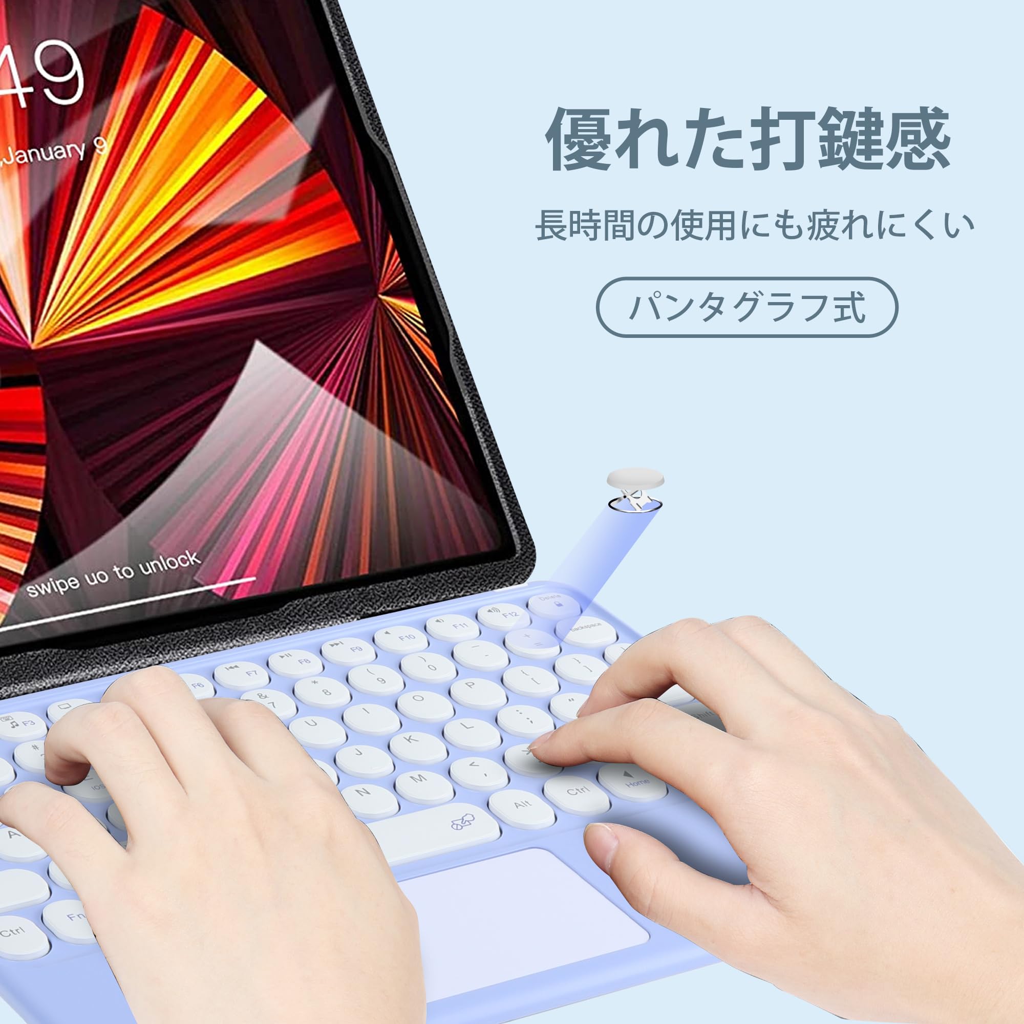 Amazon.co.jp: Bluetooth キーボード 用 タブレット用 スマホ用 ノート