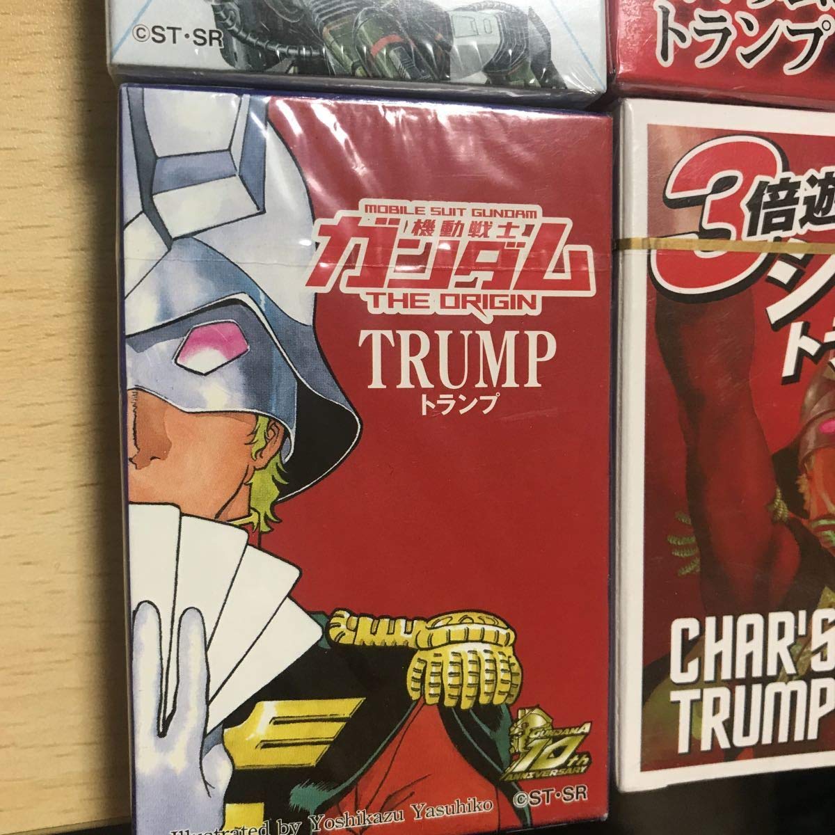 Amazon.co.jp: Char Trump Zaku 0520 Gundam Ace 2014 Zakzaku 3x Play 