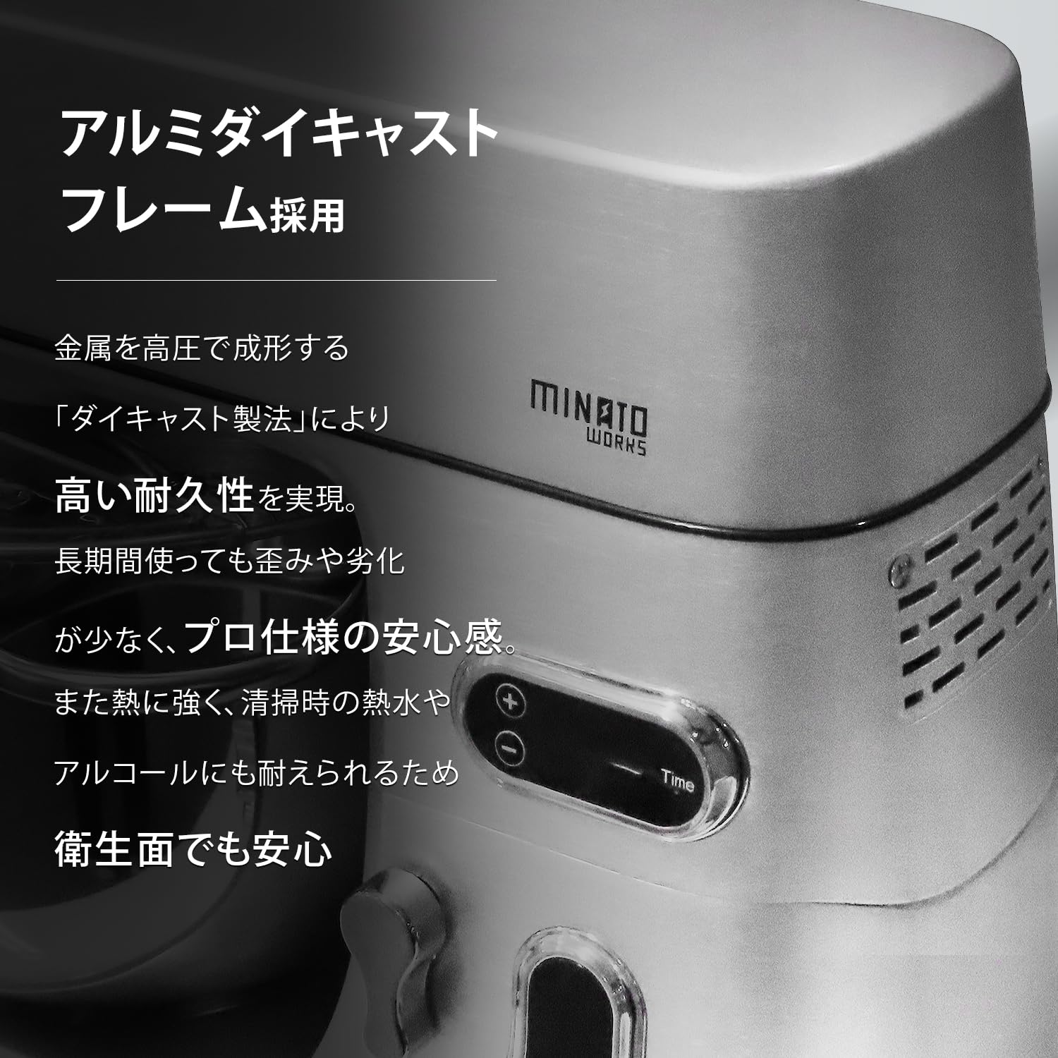 Amazon | ミナトワークス 業務用 スタンドミキサー SMX-700 (容量7L