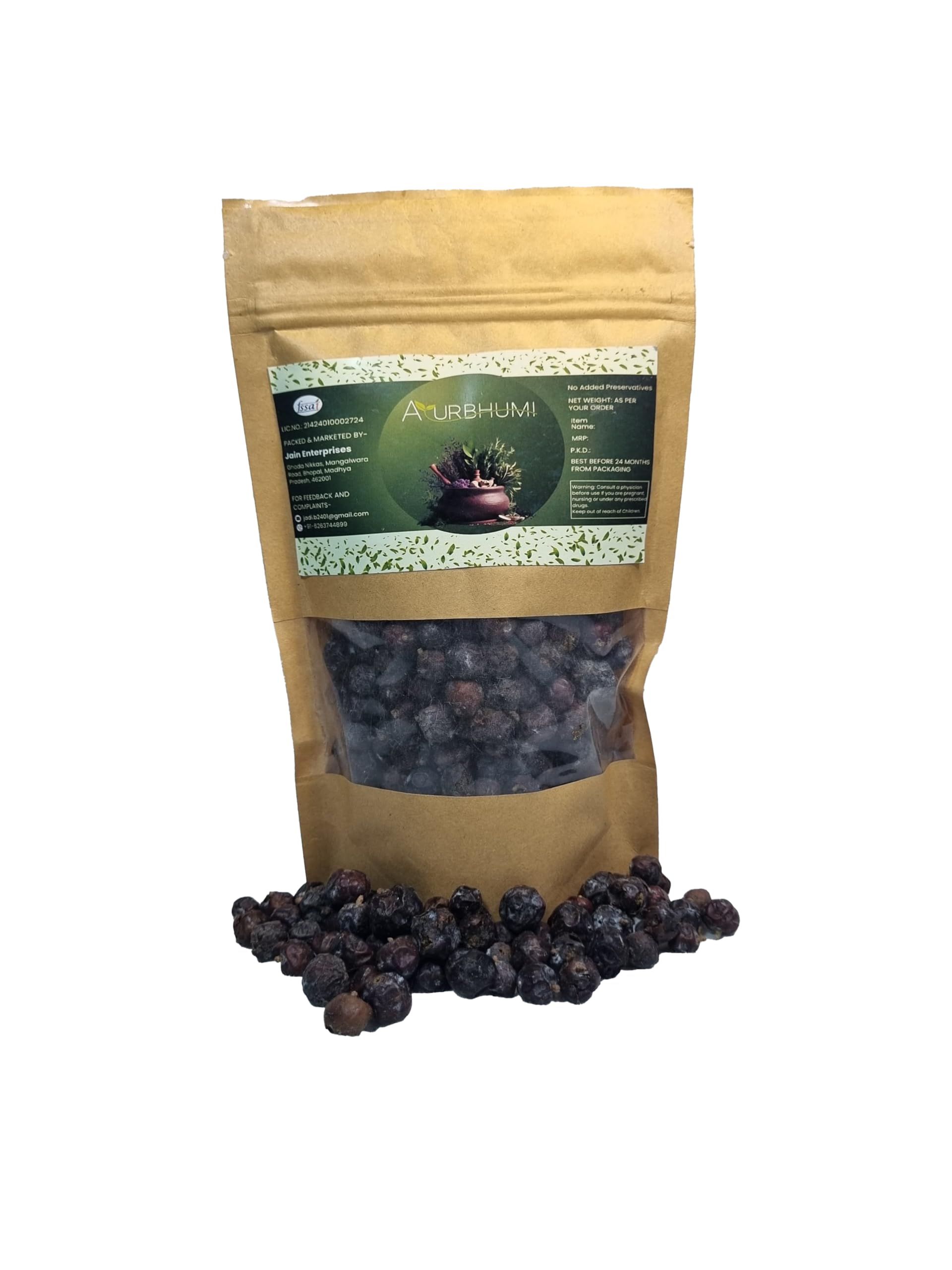Ayurbhumi Hauber (200g) | Juniper Berry, Juniperus Communis | Hapusha, Aaraar, Abhal, Juniperus Communis Linn