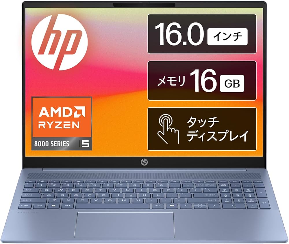 HPノートパソコン Windows11 高速 SSD 256GB メモリ16GB 楽天市場】hp ノートパソコン i7 16gb（機能（PC・ワークステーション