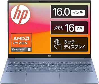 Amazon.co.jp: HP ノートパソコン Pavilion 16-ag 16.0インチタッチ