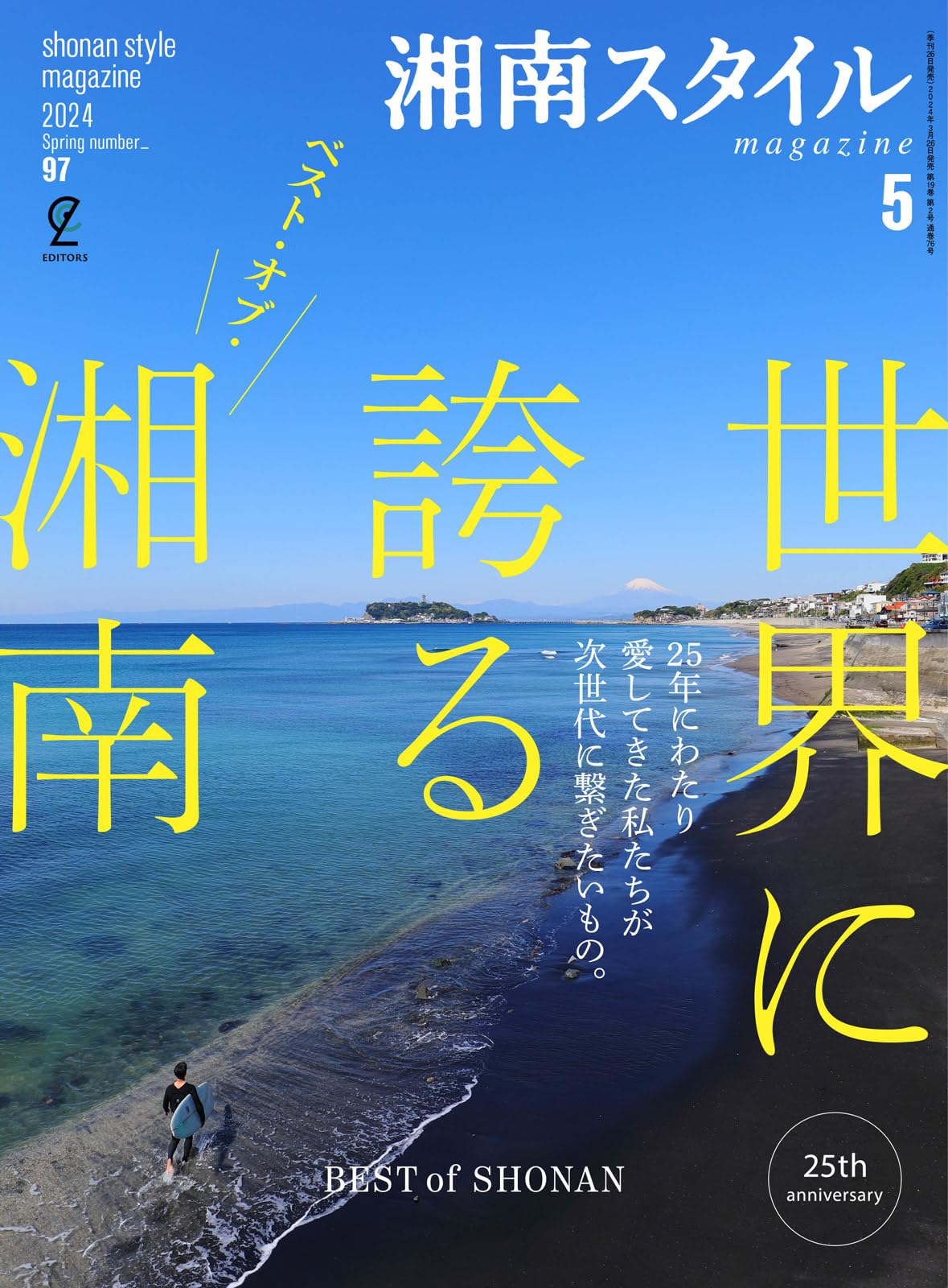 71WtsCj+I9L.jpg