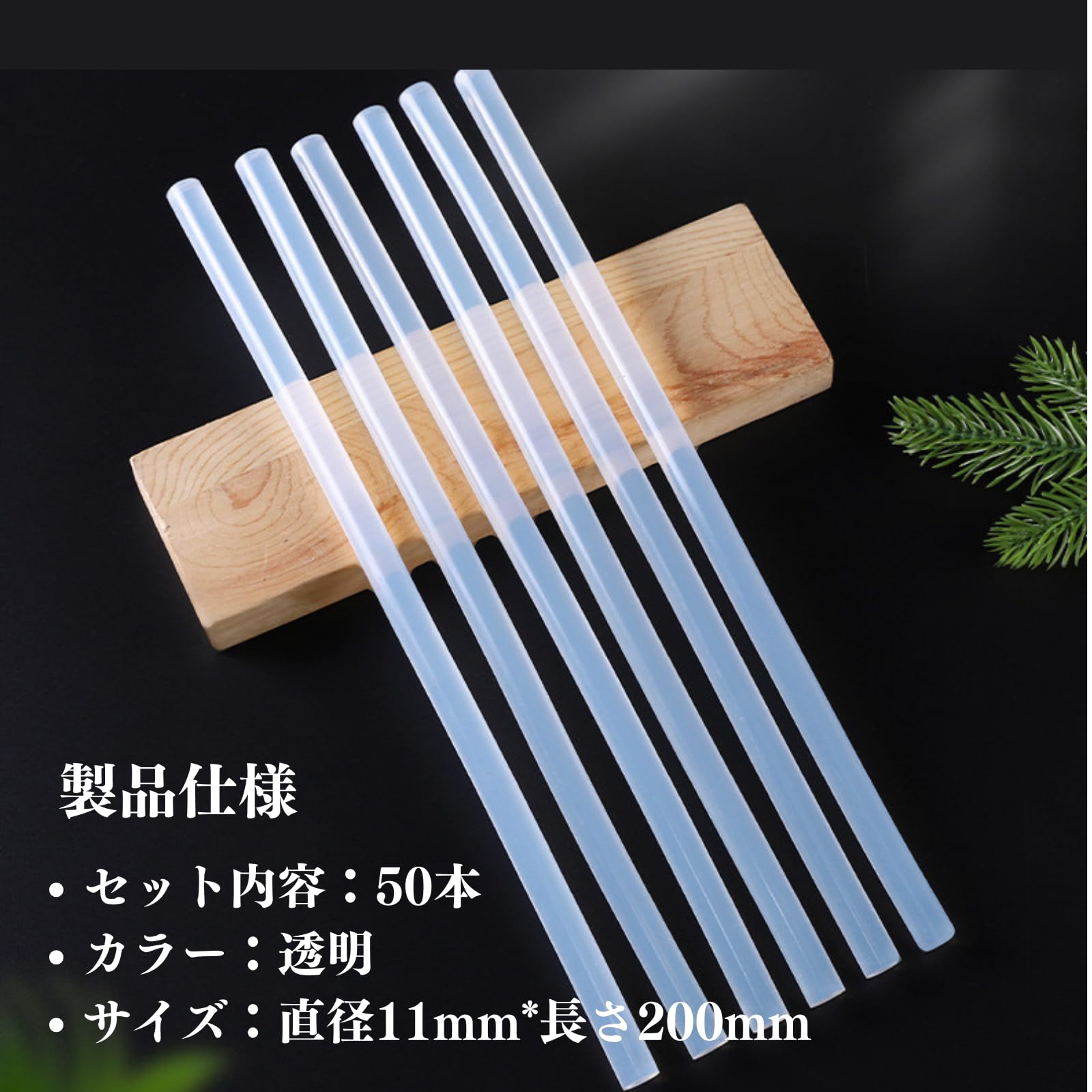 Amazon.co.jp: Quikaboo グルーガン スティック ホットボンド グルー