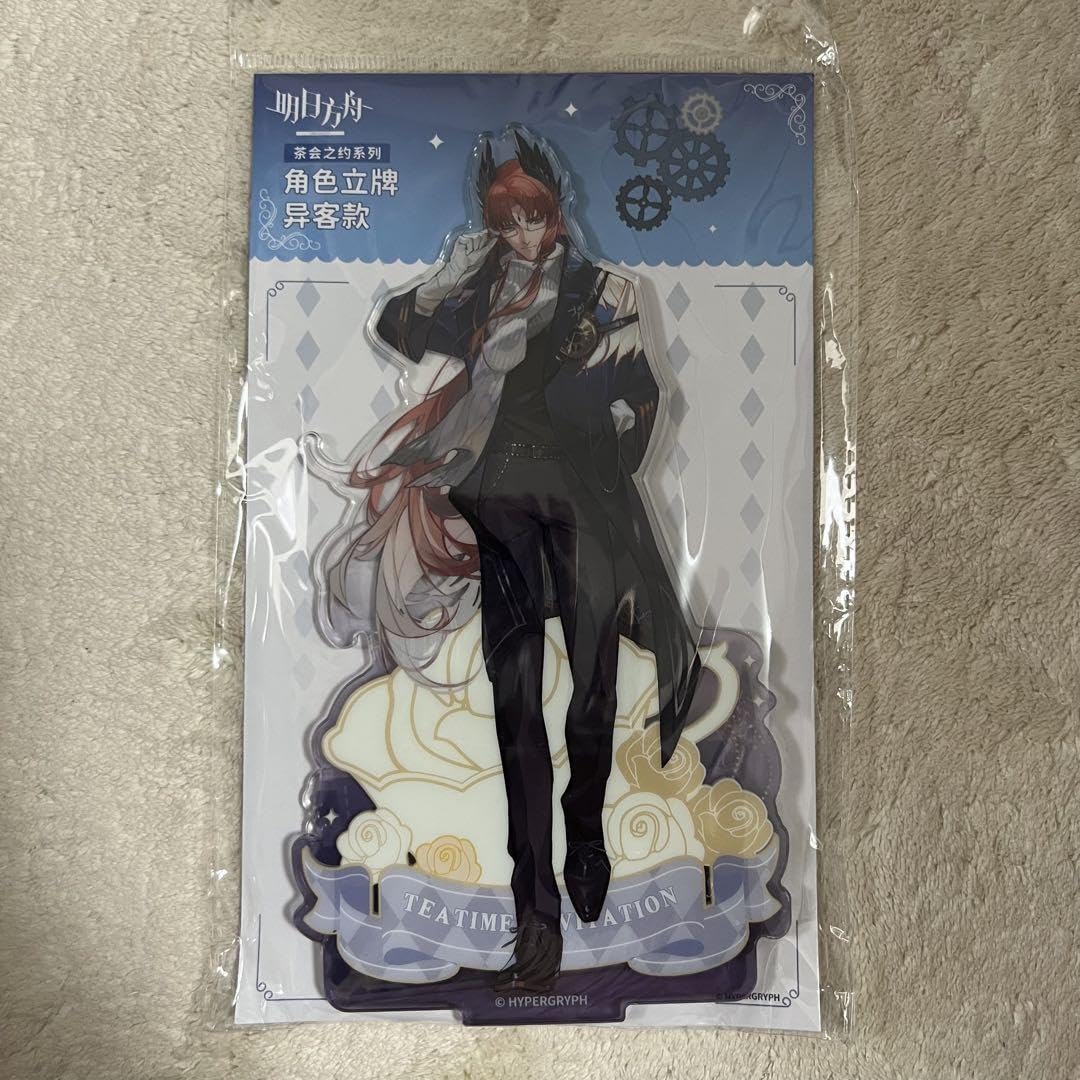 Amazon.co.jp: アークナイツ コラボカフェ アクリルスタンド アクスタ 
