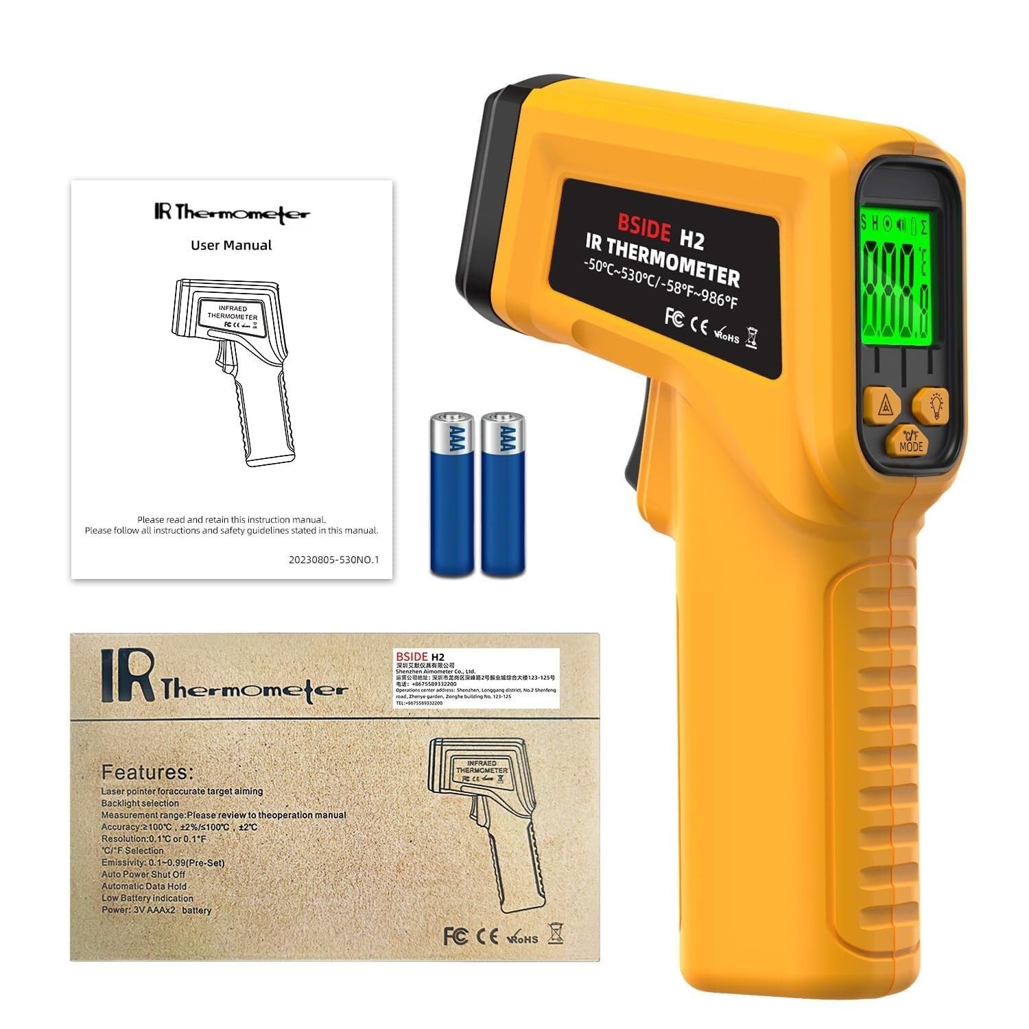 Cyfrowy termometr na podczerwień H2-58℉~986℉(-50℃~530℃) 12:1 Bezkontaktowy pistolet termiczny laserowy z regulowaną emisyjnością do pieczenia w piecu do pizzy w samochodzie