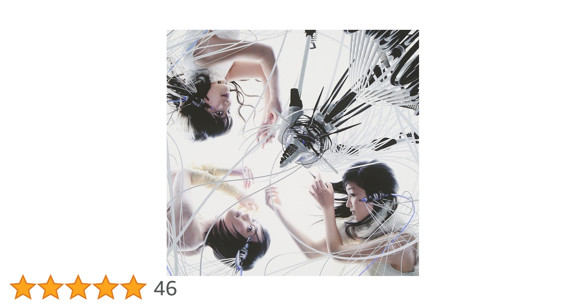 Amazon.co.jp: エレクトロ・ワールド - Perfume: ミュージック