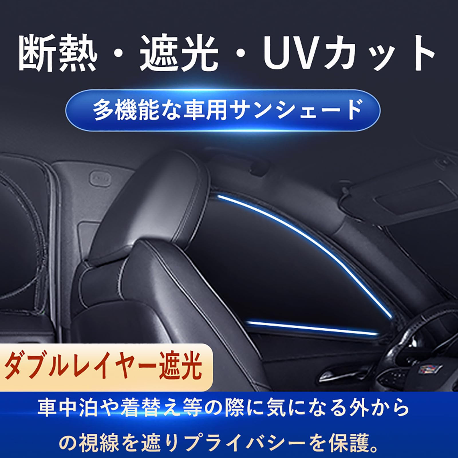 Amazon | 強化版 ハイエース との互換性あり 200系 標準専用